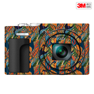 玛彩克 适用于松下ZS99相机保护贴膜Lumix zs99机身贴纸贴皮3M