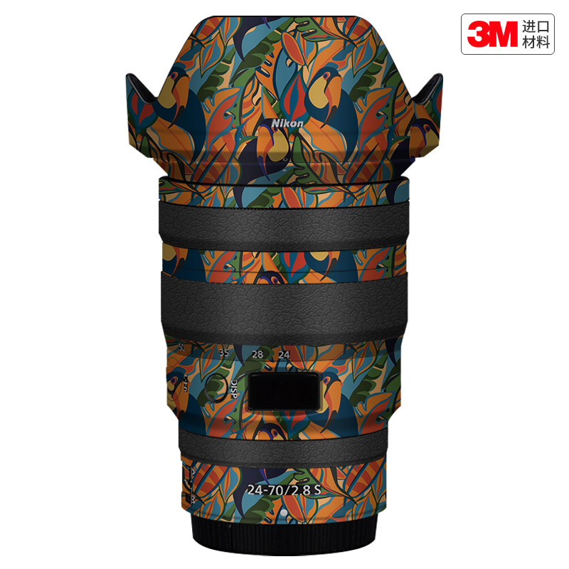 玛彩克 适用于尼康Z 24-70 F2.8一代 镜头保护贴膜 改色膜贴纸3M