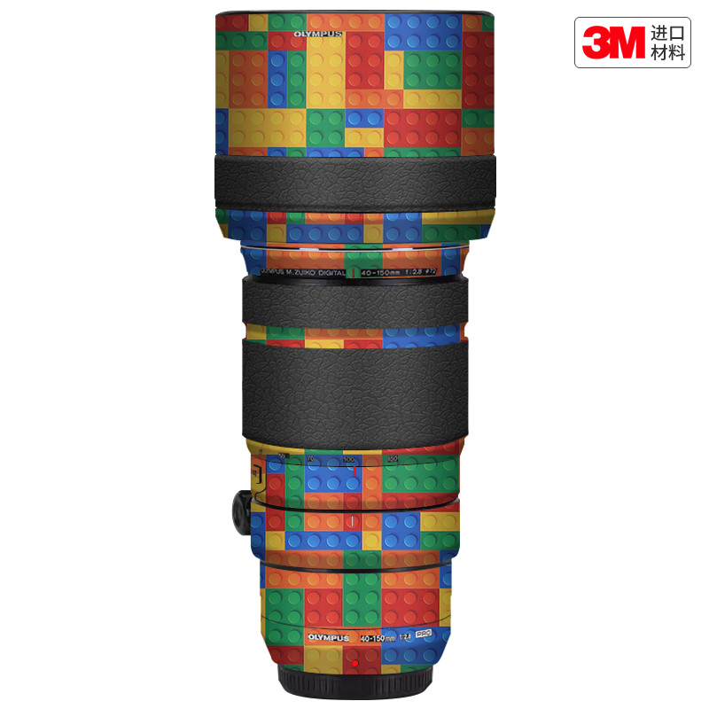 玛彩克 适用于奥林巴斯40-150 F2.8 Pro镜头保护贴膜 迷彩贴纸3M