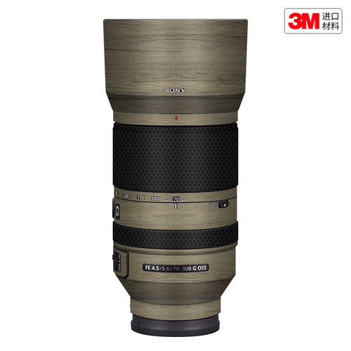 玛彩克 适用于索尼FE70-300镜头保护贴膜70300贴纸卡通涂鸦贴皮3M