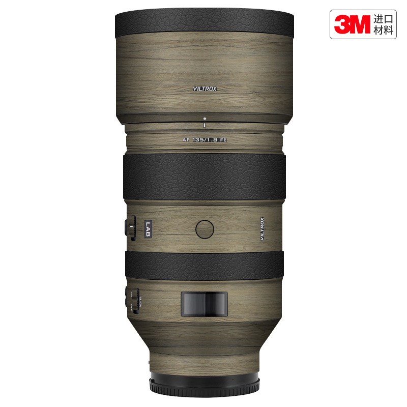 玛彩克 适用于唯卓仕AF135 F1.8索尼口镜头保护贴膜 卡通贴纸3M