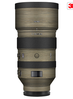 玛彩克 适用于唯卓仕AF135 F1.8索尼口镜头保护贴膜 卡通贴纸3M