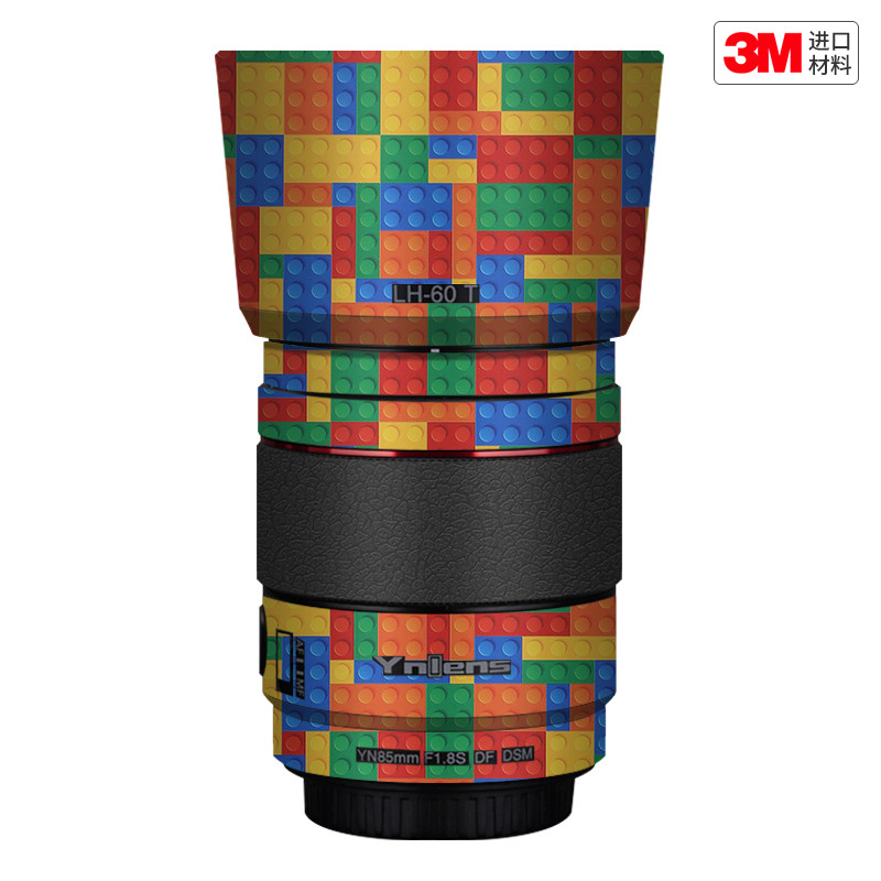 玛彩克 适用于永诺85 F1.8一代索尼口 镜头保护贴膜贴纸背胶3M