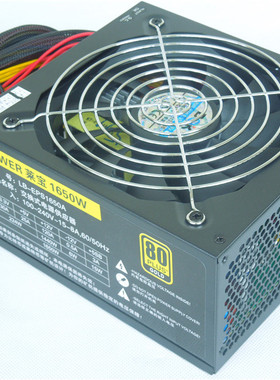 全新1650W巨龙1250W金牌1600w服务器工业电源
