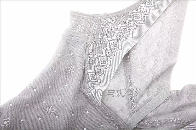 Body 8907, sexy en nylon - Ref 653913 Image 5