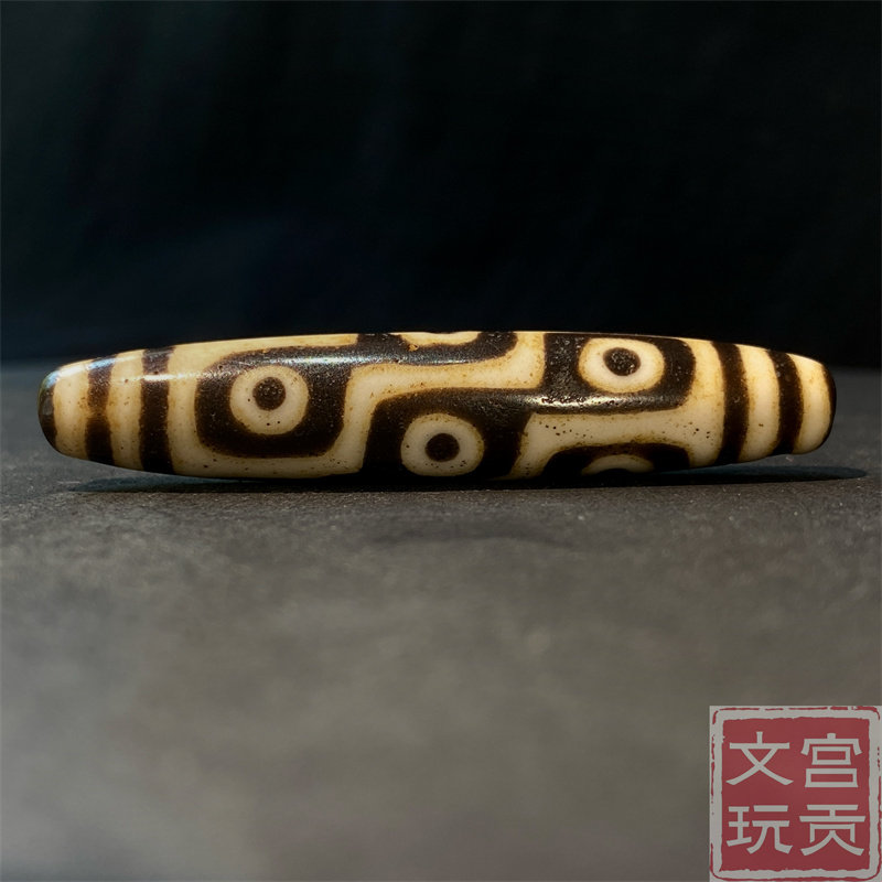 清代双线九眼天珠全品大尺寸