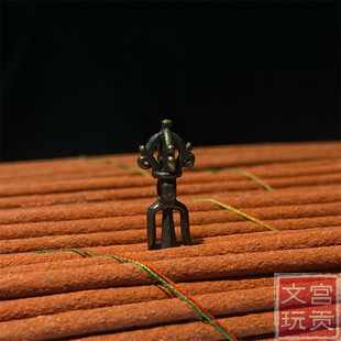 新款藏传天铁小元素复刻罕见金刚戟造型背云挂件