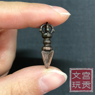 宫贡文玩复刻天铁托甲手工藏式风格金刚杵金刚橛隔珠背云佛珠手串