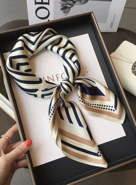 小溜家100%桑蚕丝围巾拼色条纹真丝丝巾礼盒礼物百搭领巾70cm方巾