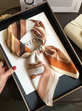 小溜家春季设计款锁链真丝围巾100%桑蚕丝丝巾女装饰领巾70cm方巾