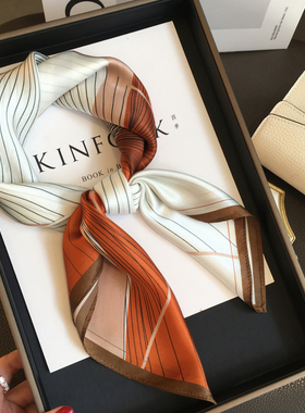 杭州丝绸拼色设计款春季百搭100%桑蚕丝围巾真丝丝巾领巾70cm方巾