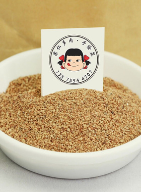 美国profile ppc颗粒土 P土 肉锥仙女杯番杏发根控土