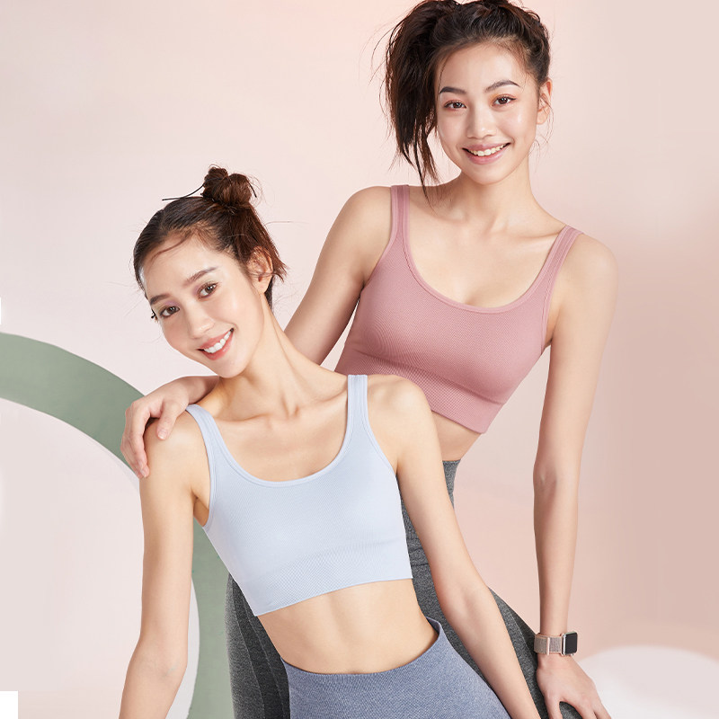 暴走的萝莉运动内衣女高弹防震无缝背心镂空美背一体聚拢健身文胸