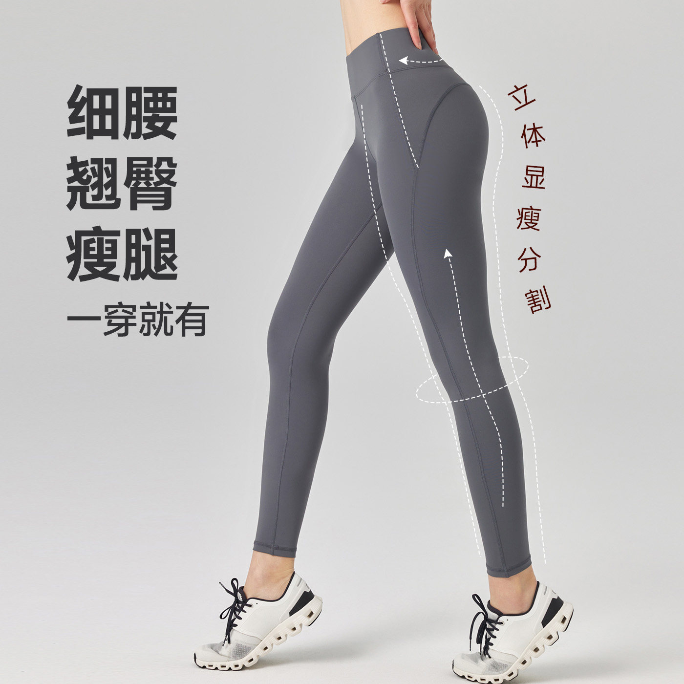 暴走的萝莉瑜伽裤女高腰提臀塑形鲨鱼裤收腹紧身裤透气健身裤骑行