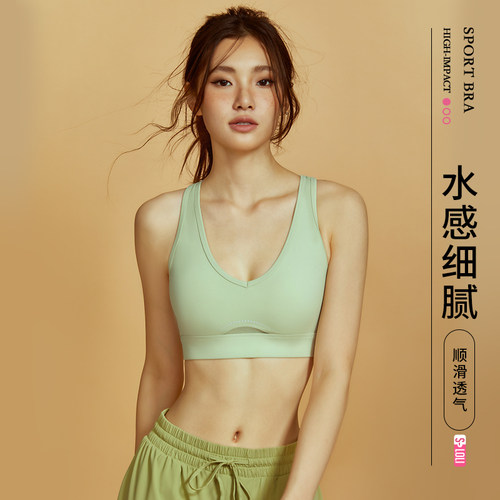 暴走的萝莉运动内衣女交叉美背细肩带支撑速干透气瑜伽露背文胸