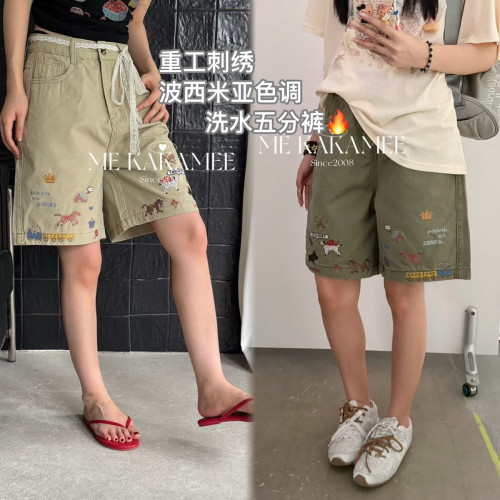 ME KAKAMEE-狗美式设计五分工装牛仔短裤(单卖裤子不含丝带)C0851