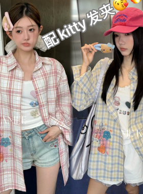 ME KAKAMEE-夏季新品衬衫(配kitty发夹)(含棉料)9552