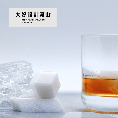 现货顺丰包邮 雪狮冰酒石 西藏 威士忌伴侣 冰酒石 大好设计河山