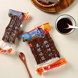 武冈豆干 湖南特产 邱记  武冈卤菜  卤豆腐干  香干 香辣小吃