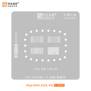 适用于苹果平板iPad RAM A12X-M2运行内存上盖闪存4in1植锡网钢网