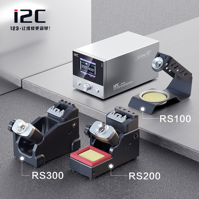 I2Ci2c35CN热风枪拆焊台二合一