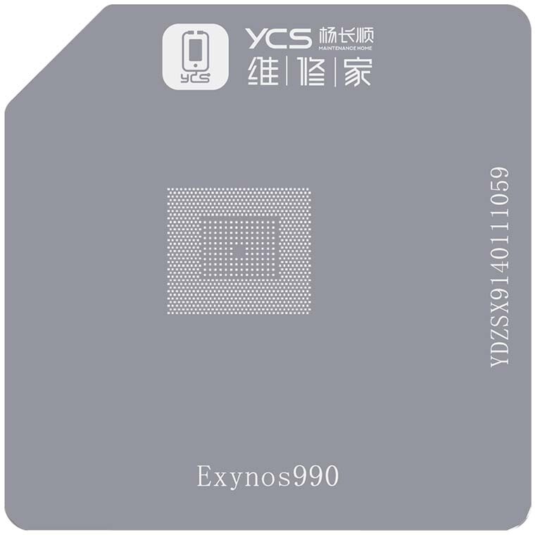 YCS维修家CPU三星系列植锡网保U台Exynos芯片植锡网植锡单张
