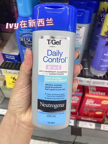 露得清t Gel价格 露得清t Gel图片 星期三 露得清t Gel价格 露得清t Gel图片 星期三