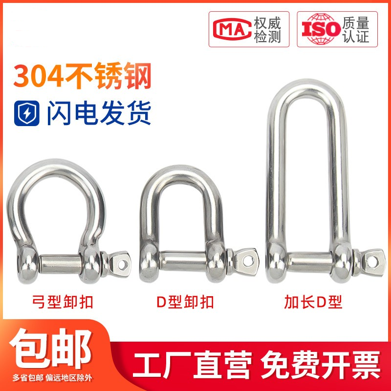 迪瑞国标304品质正宗厂家直销