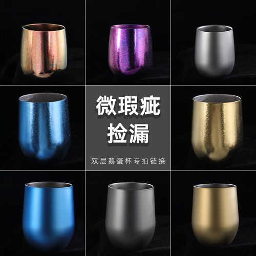 钛工匠纯钛水杯双层防烫咖啡杯