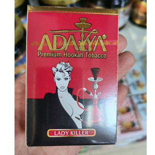 土耳其水烟膏进口高档水烟料酒吧阿拉伯ktv阿戴雅Adaya水果味50克