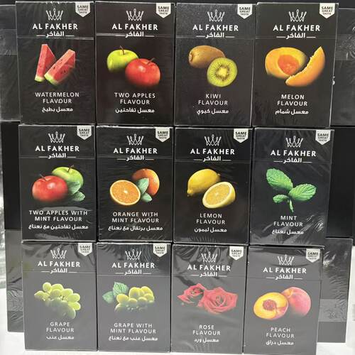 阿拉伯水烟膏料果味水烟料ALFAKHER酒吧原装进口水果味烟膏50克