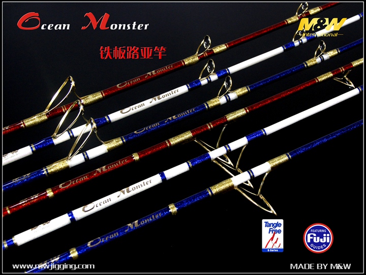 MW OCEAN MONSTER Iron pole Luxurious Preparation Fishing rod Japan SIC Circle Super texturein the Outdoor/Mountaineer/Camping/Travel Goods , Fishing equipment , Fishing rod  category - from Buy2taobao.com to provide professional Taobao agent buy service