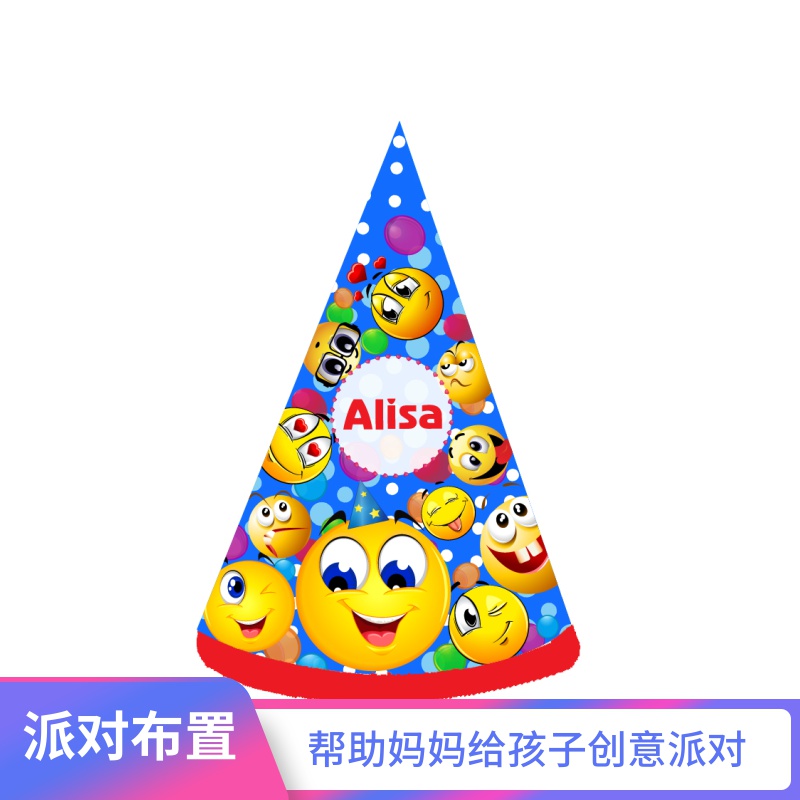 新品Emoji笑脸表情生日会头饰派对三角锥形帽声音玩具吹龙喇叭卷