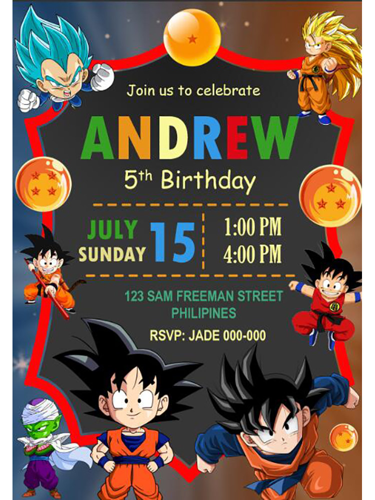 七龙珠悟空dragon ball 定制创意请柬微信电子图片邀请卡感谢纸卡