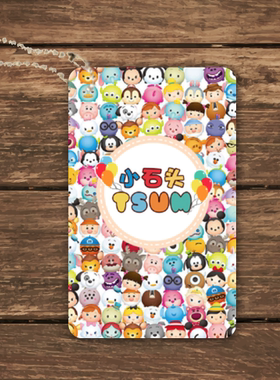 Q版迪士尼tsum公仔头卡哇伊派对名字牌行李牌挂牌吊牌创意礼物