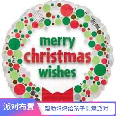 美国Anagram圣诞节花环蝴蝶结彩色铝箔飘空氦气球派对空间装饰