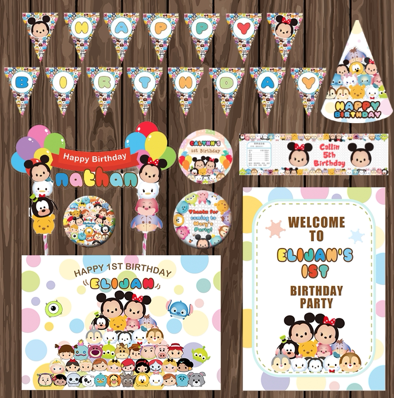 Q版迪士尼tsum公仔头卡哇伊可爱ins动漫生日派对装饰布置定做套装