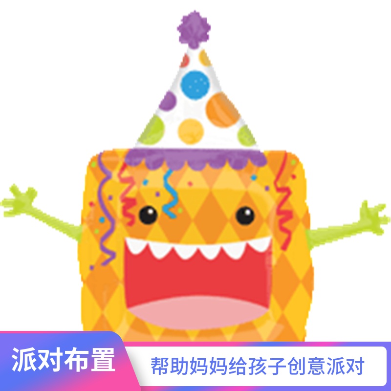 美国Anagram大号造型大嘴招手小怪物生日会造型铝箔飘空氦气球
