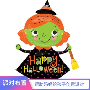 美国万圣节大号可爱女巫Halloween cute witch造型铝箔飘空氦气球