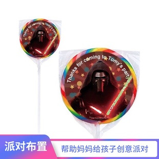 新品星际星球大战7甜品装饰主题帖糖果个性化的彩虹波板棒棒糖
