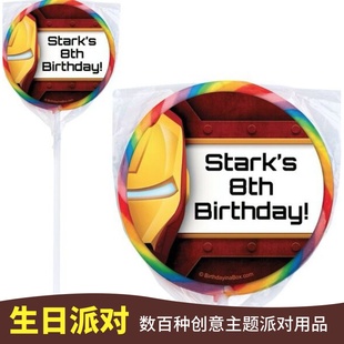 新款Iron man钢铁侠甜品装饰主题帖糖果个性化的彩虹波板棒棒糖