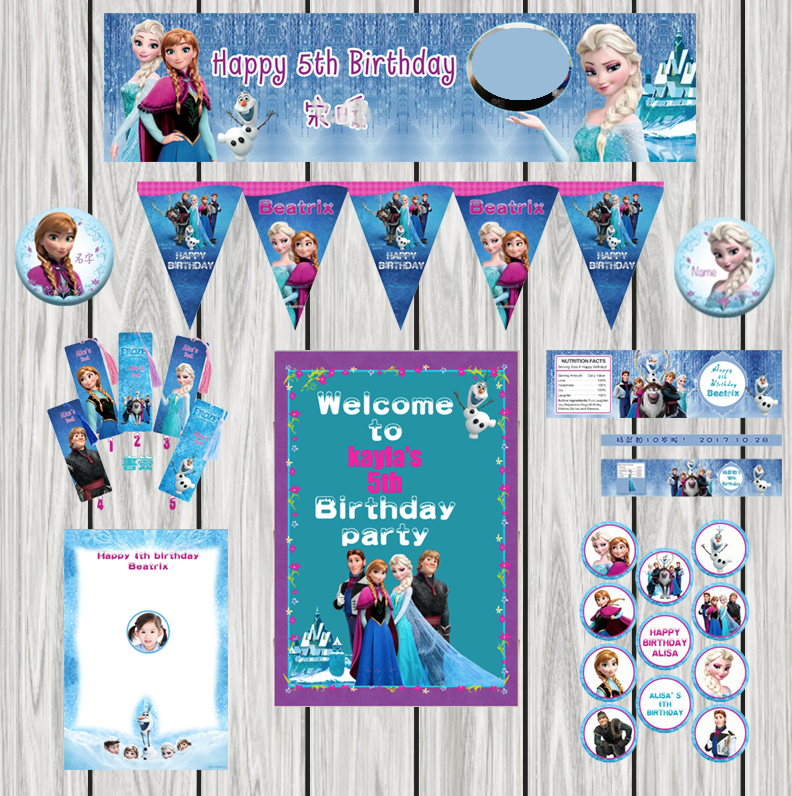 爱莎公主生日派对聚会装饰