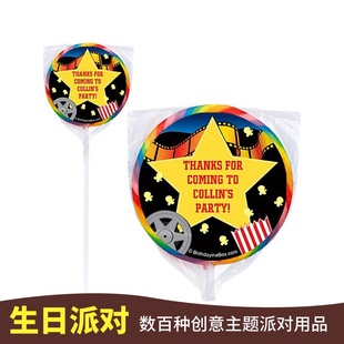 星光胶片电影奥斯卡甜品装饰主题帖糖果个性化的彩虹波板棒棒糖