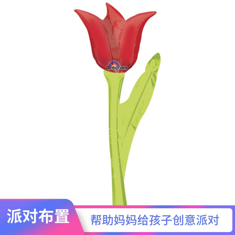 新美国Anagram郁金香花朵彩色铝箔飘空氦气球派对空间装饰