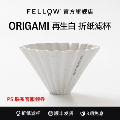 手冲咖啡滤杯V60陶瓷滴滤杯S号