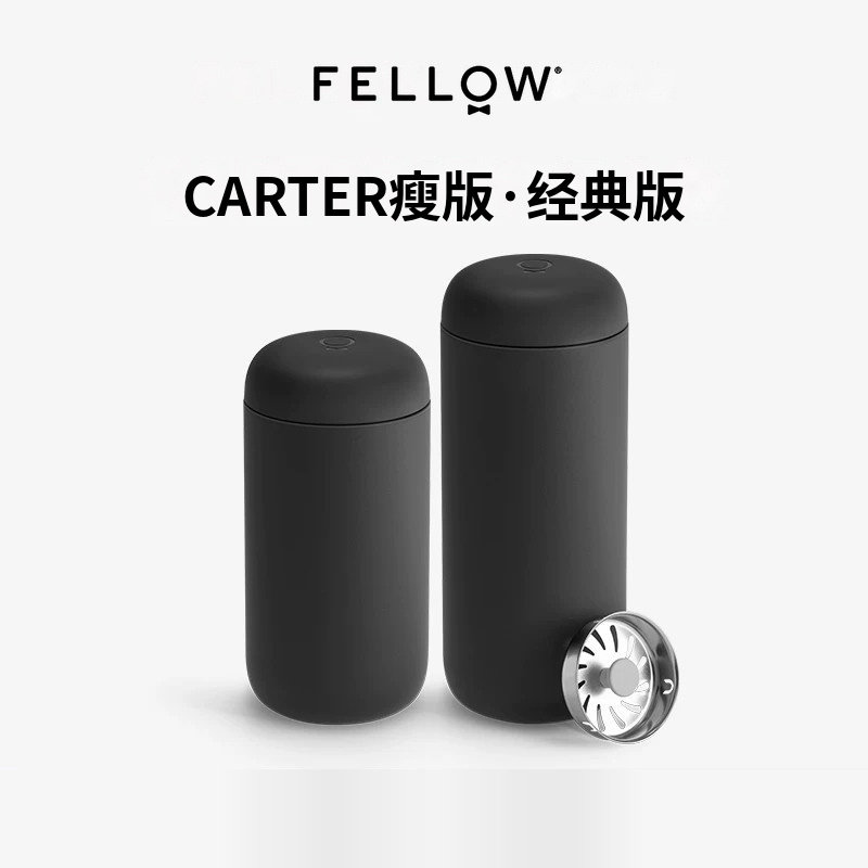 卡特陶瓷涂层内胆不锈钢随行保温