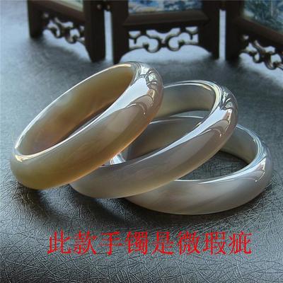 瑕疵品专区天然玛瑙手镯原色