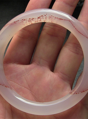 天然巴西玛瑙手镯红朱砂玉髓