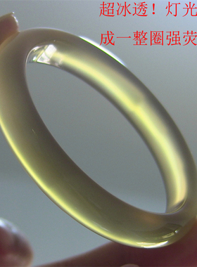 天然巴西玛瑙手镯/秀细加厚款/原色无忧化/香槟色/强荧光玉髓2124