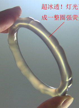 天然巴西玛瑙手镯/巧雕竹节/节节高升/原色无优化/强荧光玉髓1793